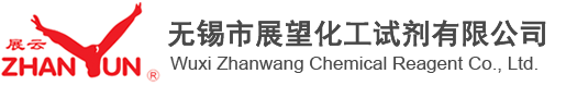 logo_連云港盛和生物科技有限公司